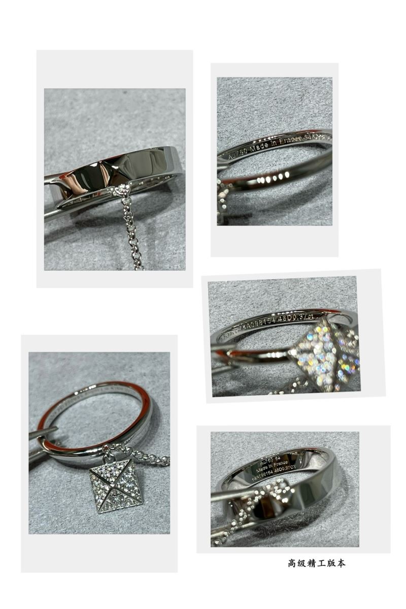 Hermes Rings